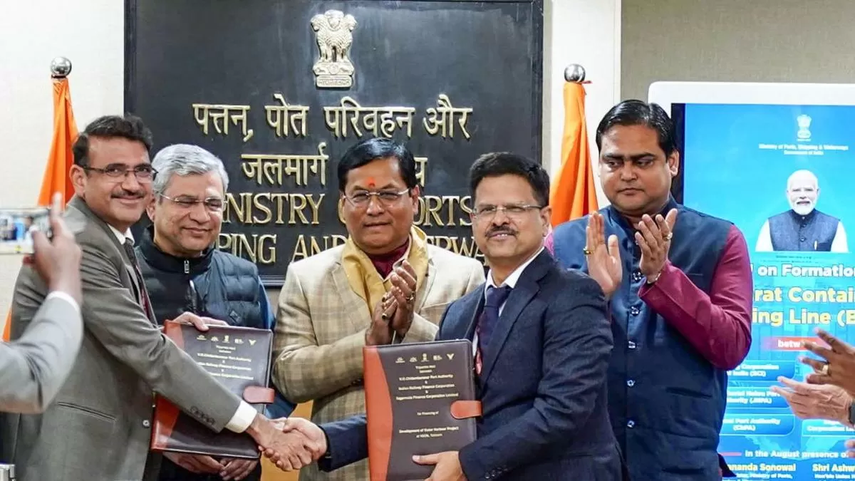 India signs agreement to set up Bharat Container Shipping Line