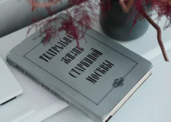 “Music: A Universal Language Uniting People Worldwide”