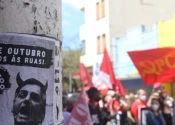 “The Power and Potential of Politics: Beyond Corruption and Strife”