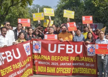 Govt takes serious note of bank unions’ demand for five-day work week, employees hopeful