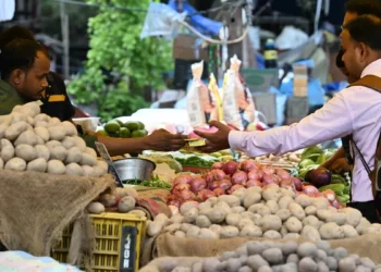 Retail inflation likely to have dipped further in May