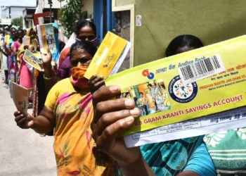 Over 23% Jan Dhan accounts inoperative, FinMin data show