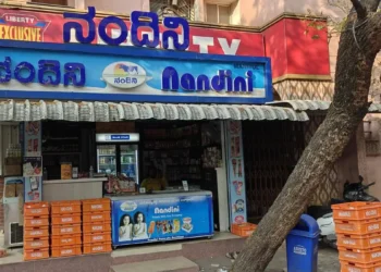 KMF launches new range of dairy products with focus on nutrition and transparency